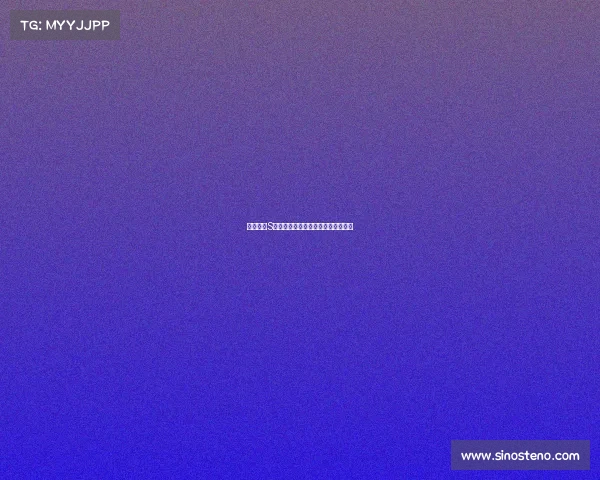 英雄联盟S赛赛制全面解析与策略发展趋势探讨