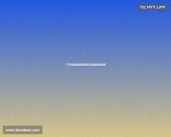 CBA球员亲述赛场经历与成长心得 展望未来篮球梦想与挑战