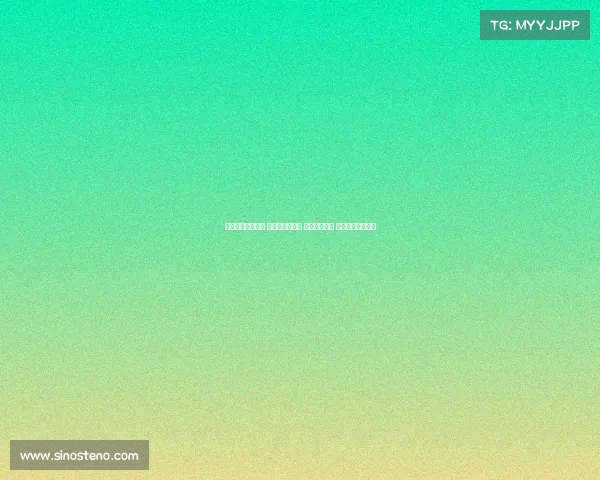 联赛首轮激情开幕 揭幕战精彩纷呈 球迷热情高涨 赛季盛宴正式启幕