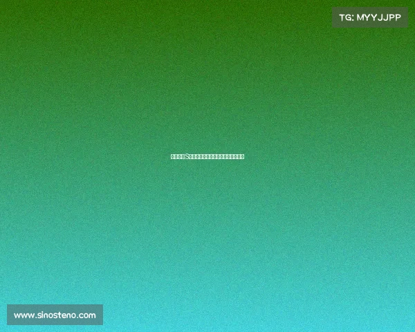 英雄联盟S赛赛制全面解析与策略发展趋势探讨