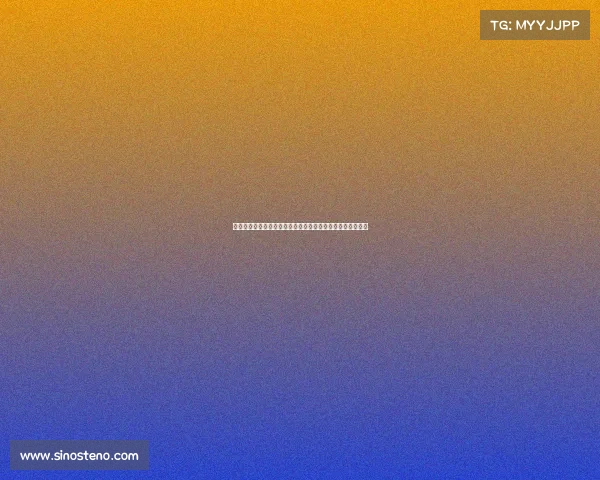 西甲联赛票房收入分析：影响因素、市场潜力与未来发展趋势