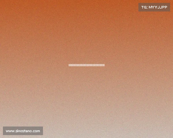 西甲黑马崛起：不容忽视的潜力股球队及其惊艳表现解析