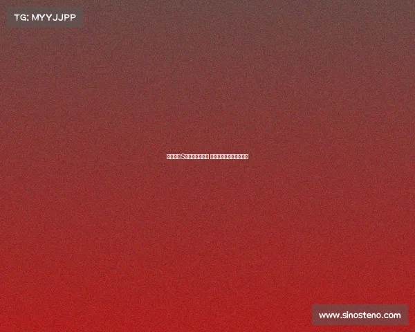 英雄联盟S赛解说全景解析 激烈对决与战略深度剖析 英雄联盟S赛解说全景解析 激烈对决与战略深度剖析