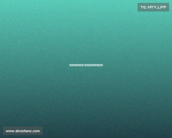 西甲精彩直播全程呈现 球迷必看赛事分析与实时更新