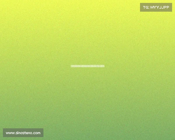 阿贾克斯前锋阿克蓬租借加盟伊普斯维奇为期一赛季