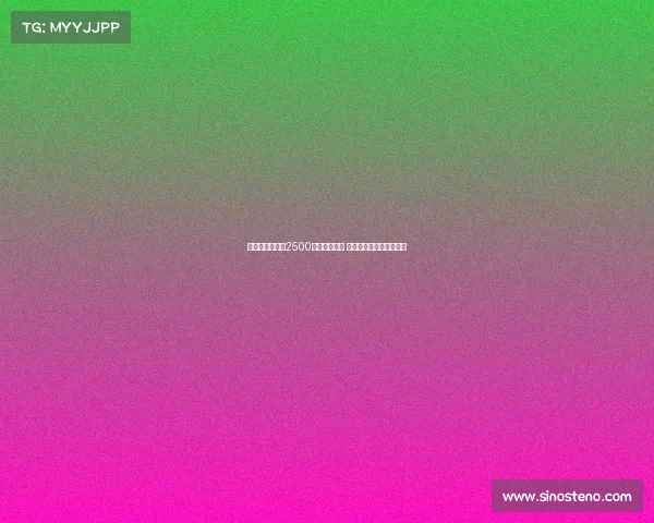 意媒：邓弗里斯2500万解约金过期 巴萨因专注孔德未做行动