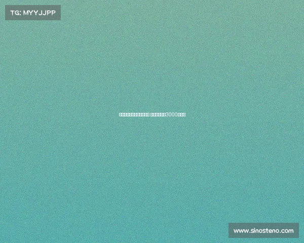 罗马有意先租后买埃切韦里 买断费或增至3000万欧元 罗马有意先租后买埃切韦里 买断费或增至3000万欧元