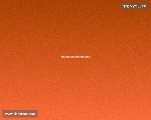 西媒曝安东尼欲回贝蒂斯续租房屋车辆为留队做准备