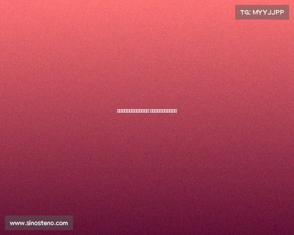 阿莱格里专注于米兰最终目标 努力争取下赛季欧冠资格