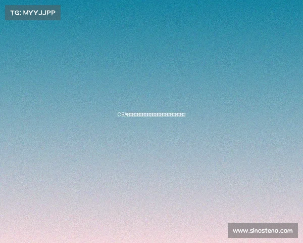 CBA球员命中热图分析揭示得分热点与进攻效率关系探讨