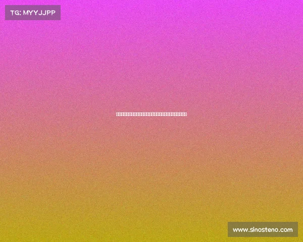 西甲防守反击战术解析与发展趋势：技术、人员配置与比赛影响