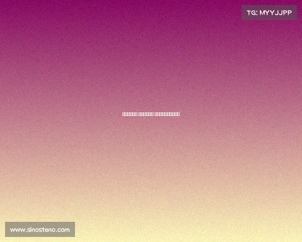 欧冠激战连连 巴萨险胜巴黎 皇马逆转曼城晋级决赛