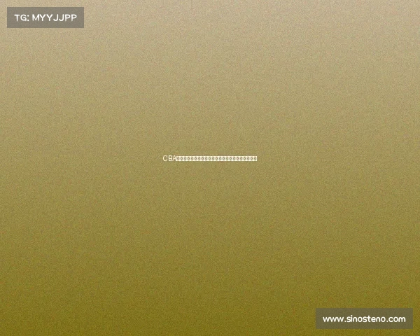 CBA球员命中热图分析揭示得分热点与进攻效率关系探讨 CBA球员命中热图分析揭示得分热点与进攻效率关系探讨