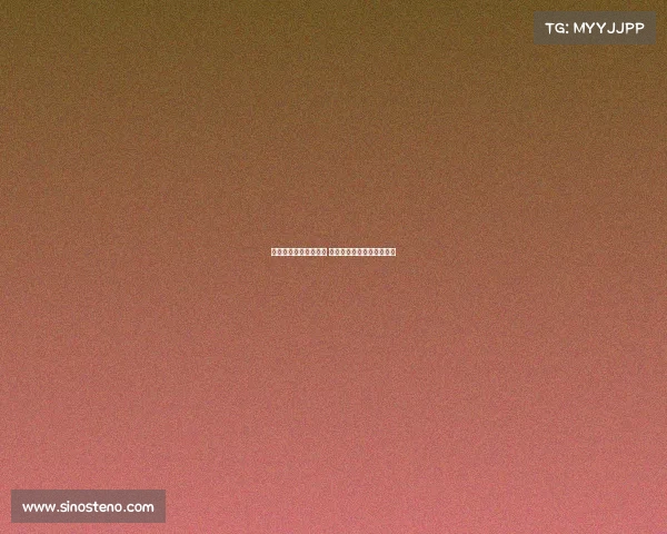 西甲夏季转会窗口闭幕 多支豪门重磅引援引发关注 西甲夏季转会窗口闭幕 多支豪门重磅引援引发关注