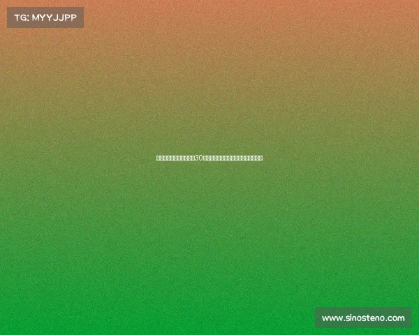 连巴尔韦德未入选金球奖30人名单是否意味着奖项公信力遭遇危机