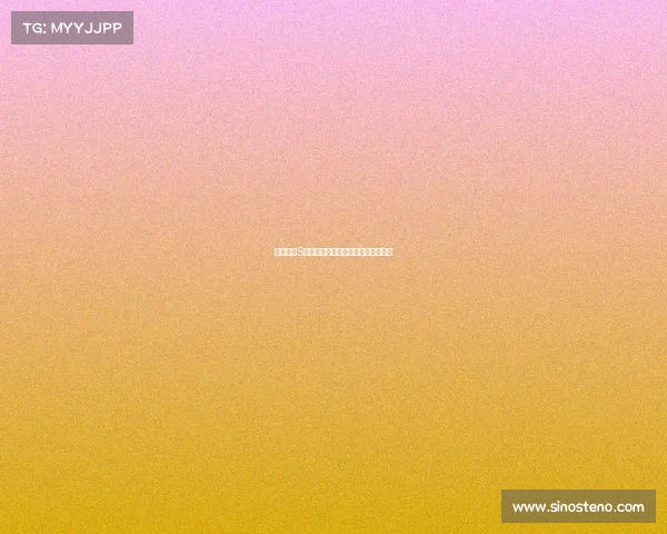 英雄联盟S赛赛制全面解析与策略发展趋势探讨