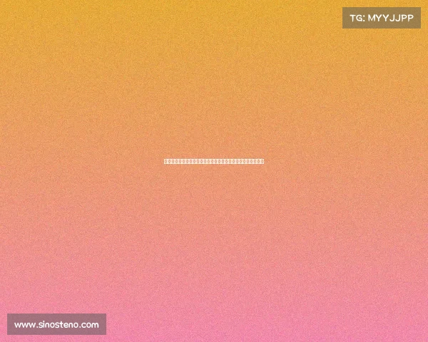 西甲防守反击战术解析与发展趋势:技术、人员配置与比赛影响 西甲防守反击战术解析与发展趋势:技术、人员配置与比赛影响